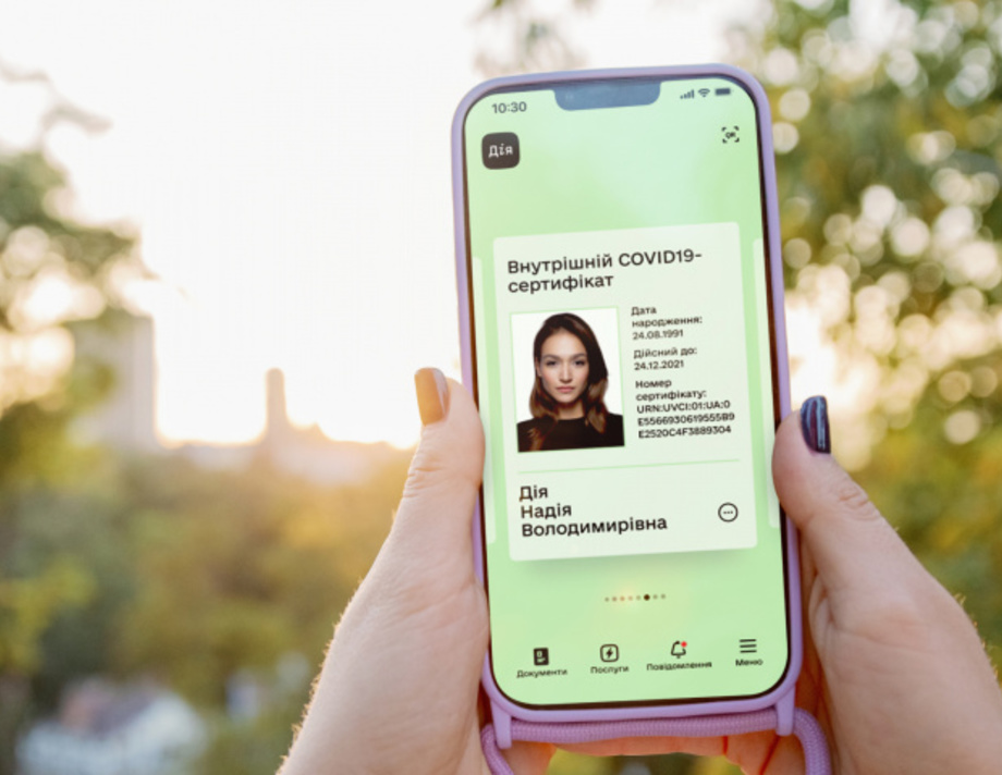 Чи можна буде отримати COVID-сертифікат при порушенні інтервалу між дозами?