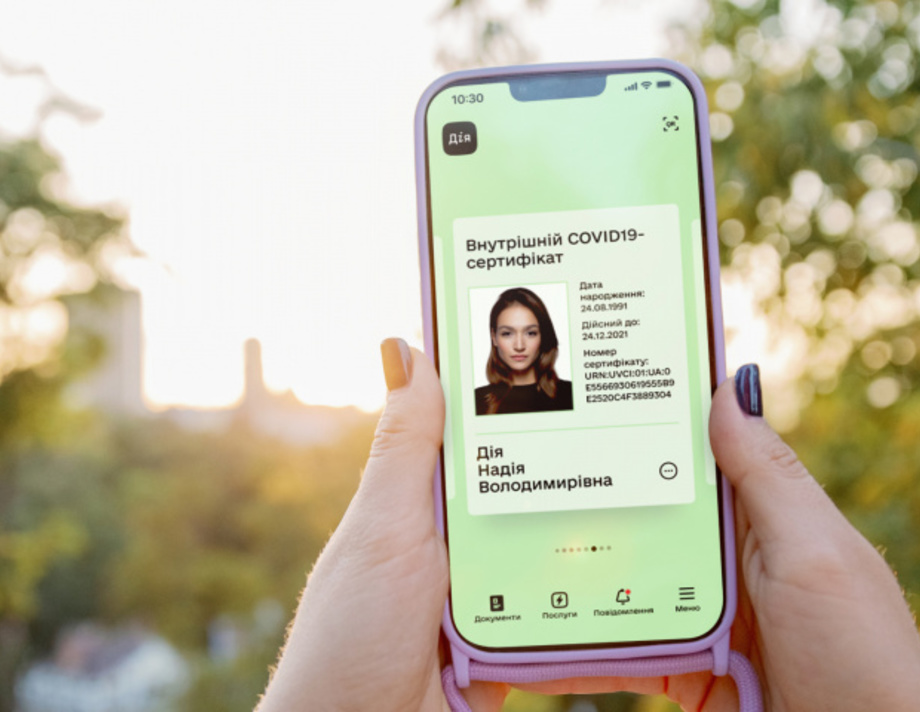 Чи можна буде отримати COVID-сертифікат при порушенні інтервалу між дозами?
