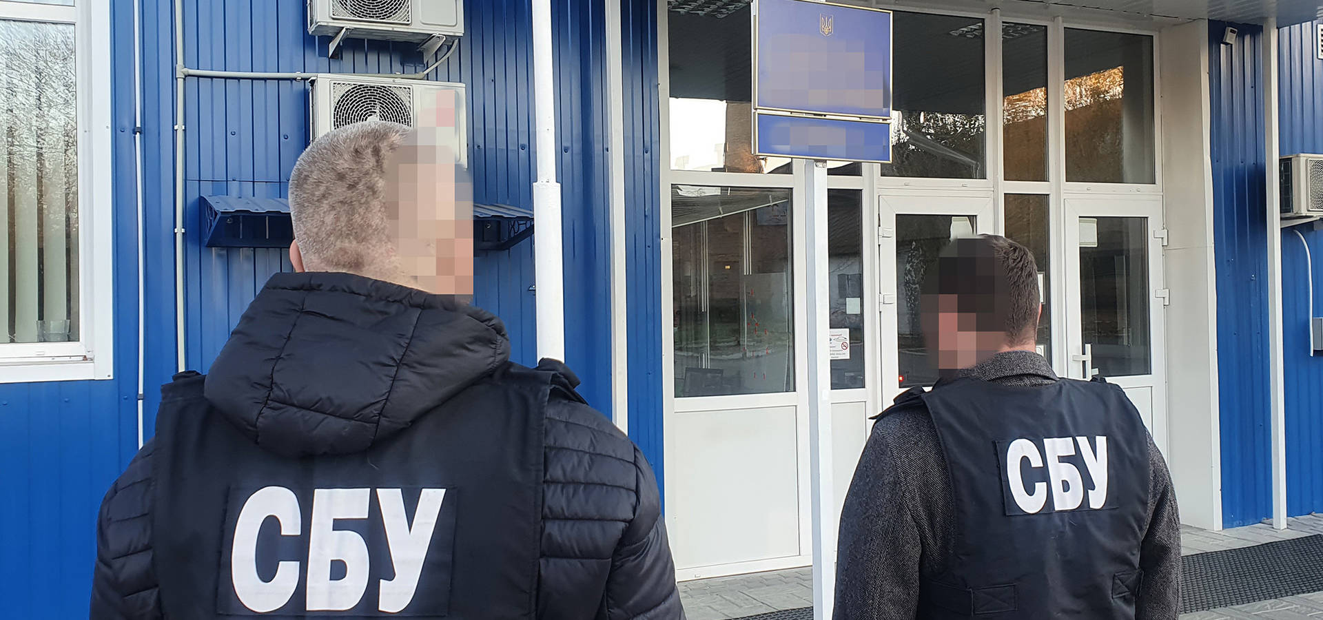 Контррозвідка СБУ викрила розтрату бюджетних коштів на оборонному підприємстві на Вінниччині