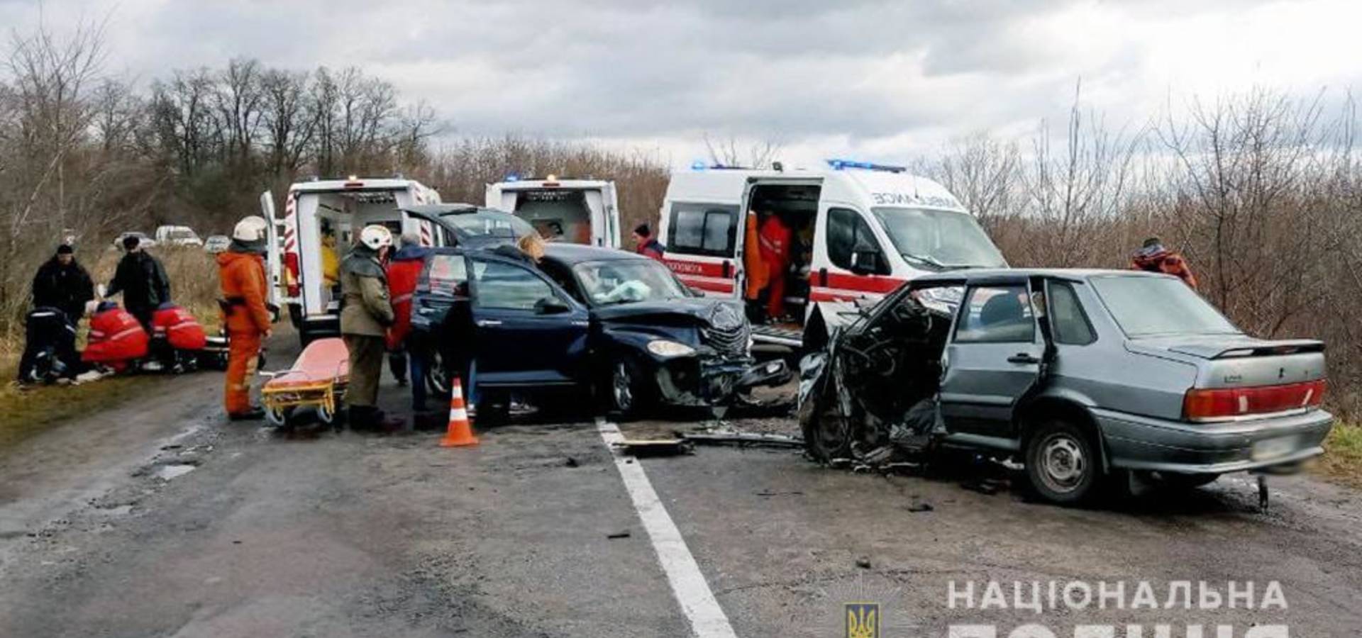 На трасі до Хмільника сталася аварія. Постраждало п'ятеро людей