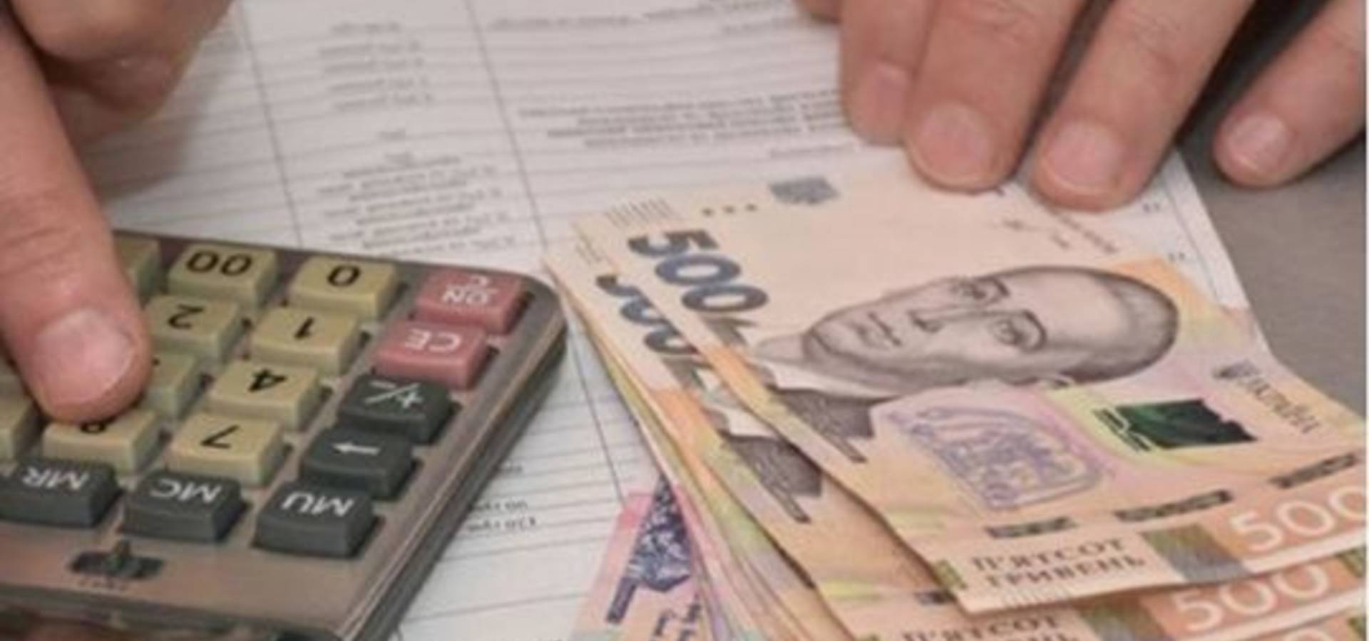 На Вінниччині збільшено нормативи для нарахування субсидій на газ