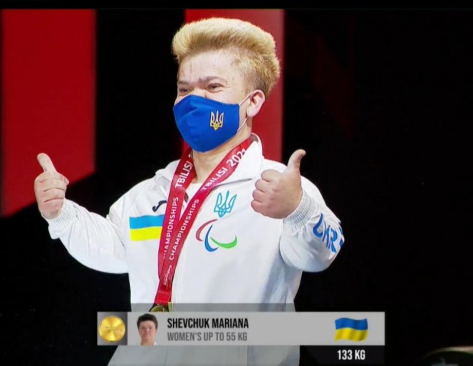 Хмільничанка Мар'яна Шевчук побила свій рекорд та здобула світове "золото"