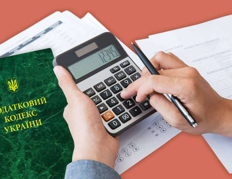 Відсьогодні в Україні зростуть податки для ФОПів
