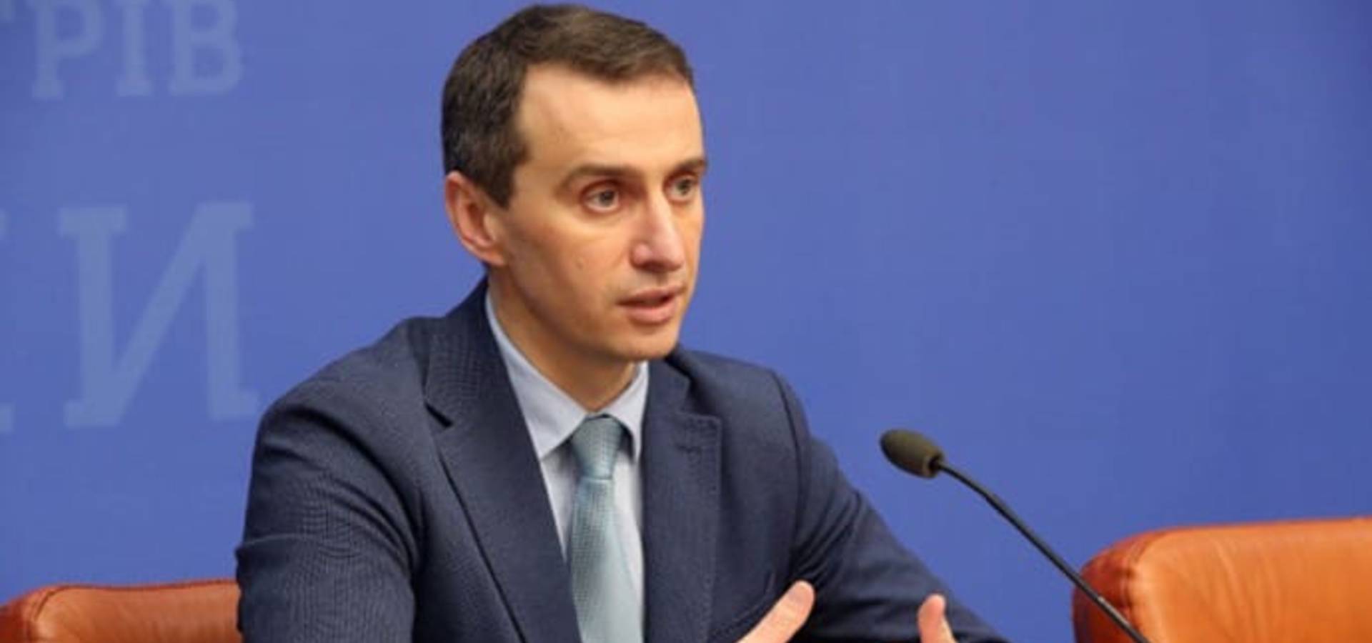 Вінницька область вийде з "червоної" зони, - Ляшко
