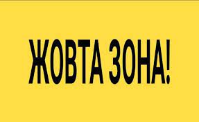 %d0%91%d0%b5%d0%b7 %d0%bd%d0%b0%d0%b7%d0%b2%d0%b0%d0%bd%d0%b8%d1%8f