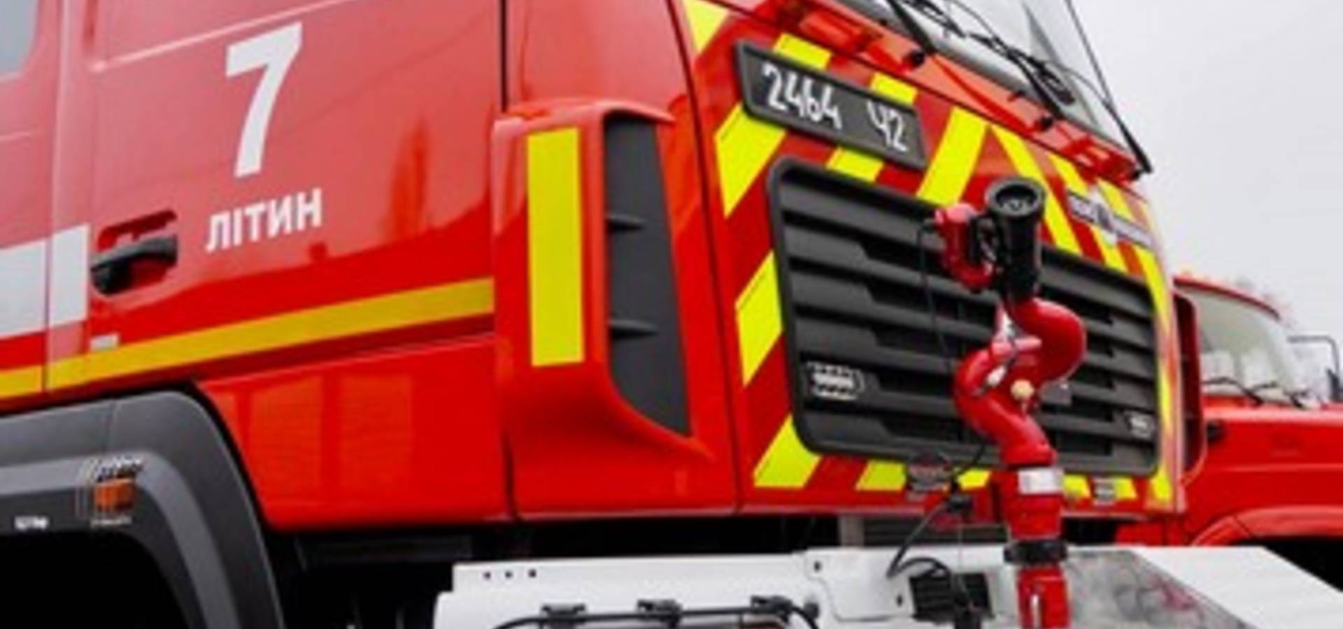 Літинські рятувальники отримали перший в області пожежний автомобіль на 5 тонн води