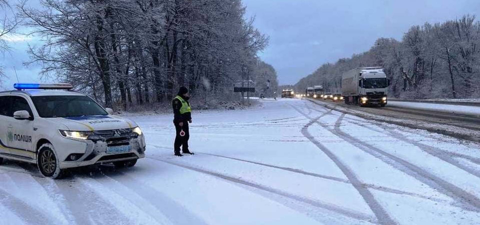 Поліція застерігає хмільничан про погіршення погодних умов
