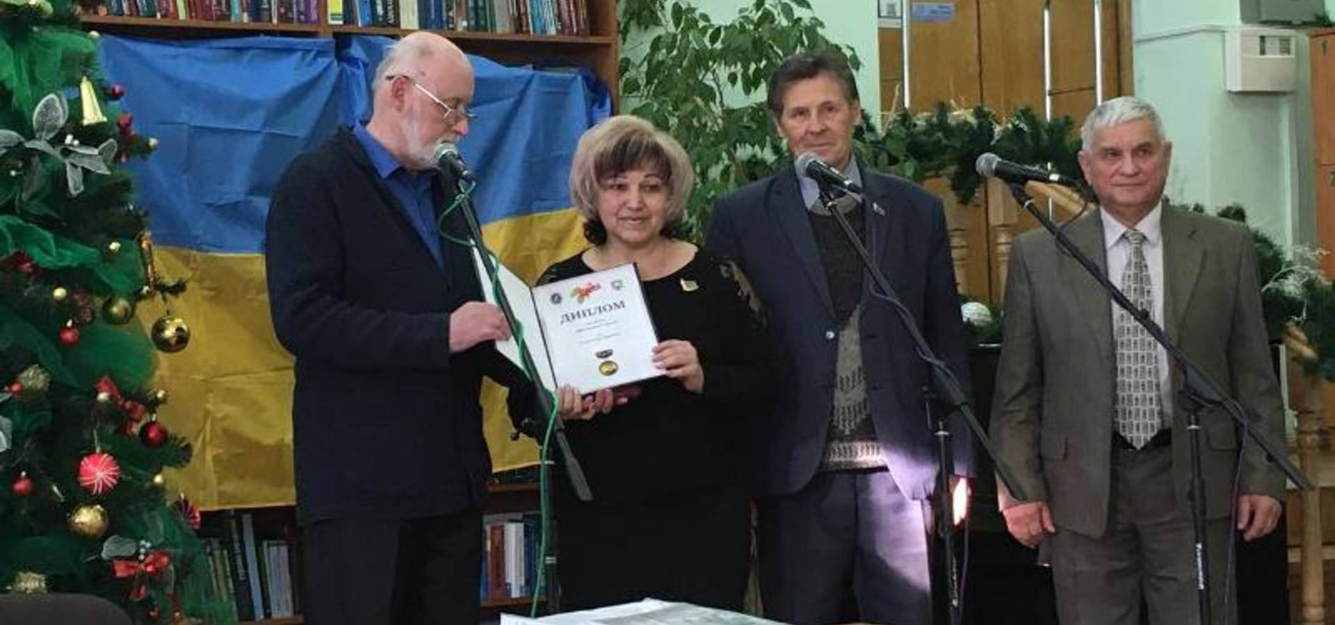Анжела Веремій із Хмільника стала лауреатом краєзнавчої премії імені Володимира Вовкодава
