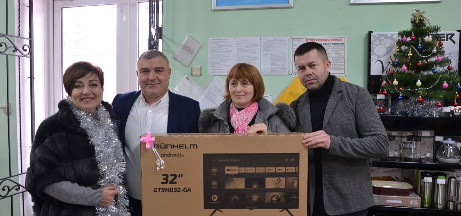Шестеро хмільничан виграли подарунки від газети "Життєві обрії" та магазину "Катран"