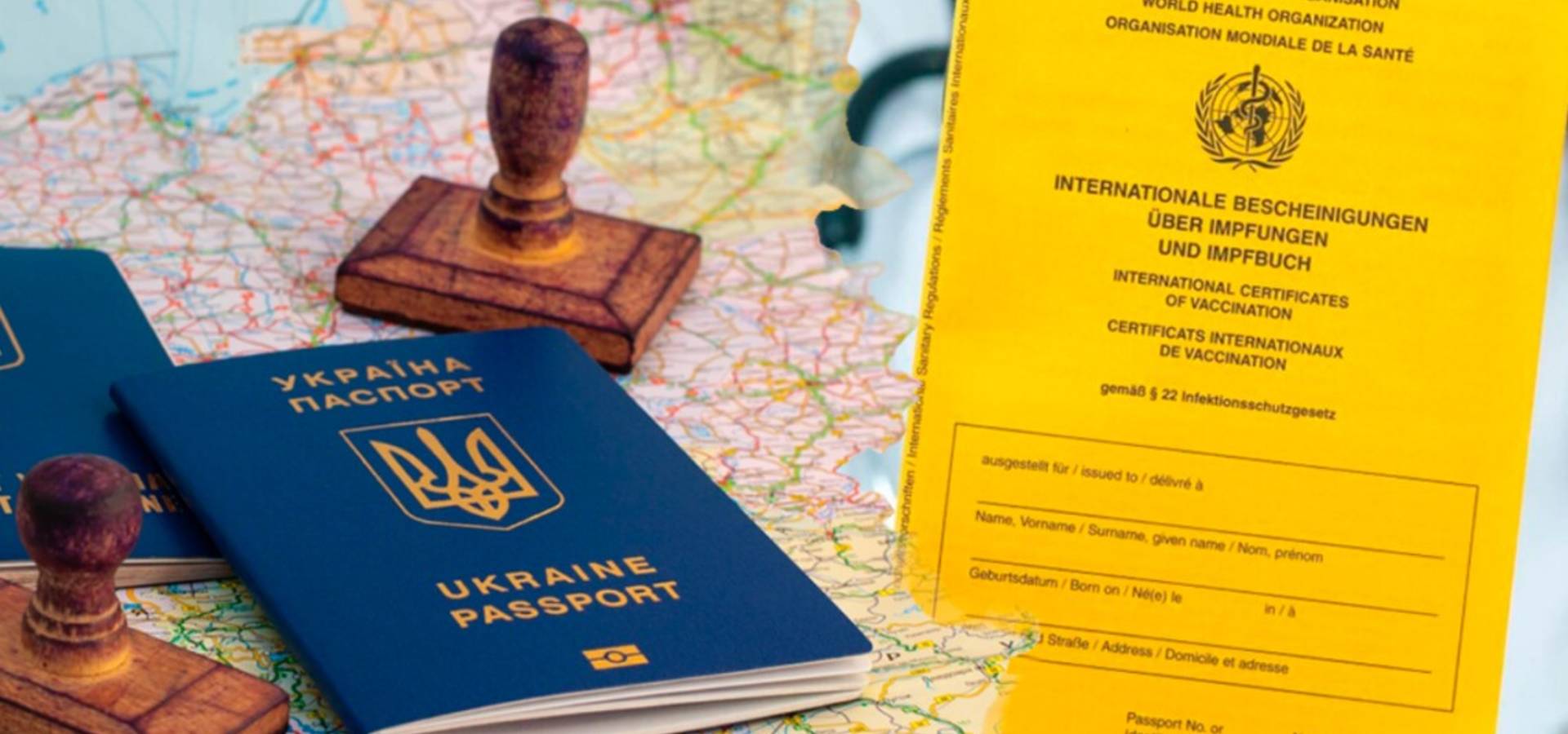 В Україні запровадять ковідну амністію