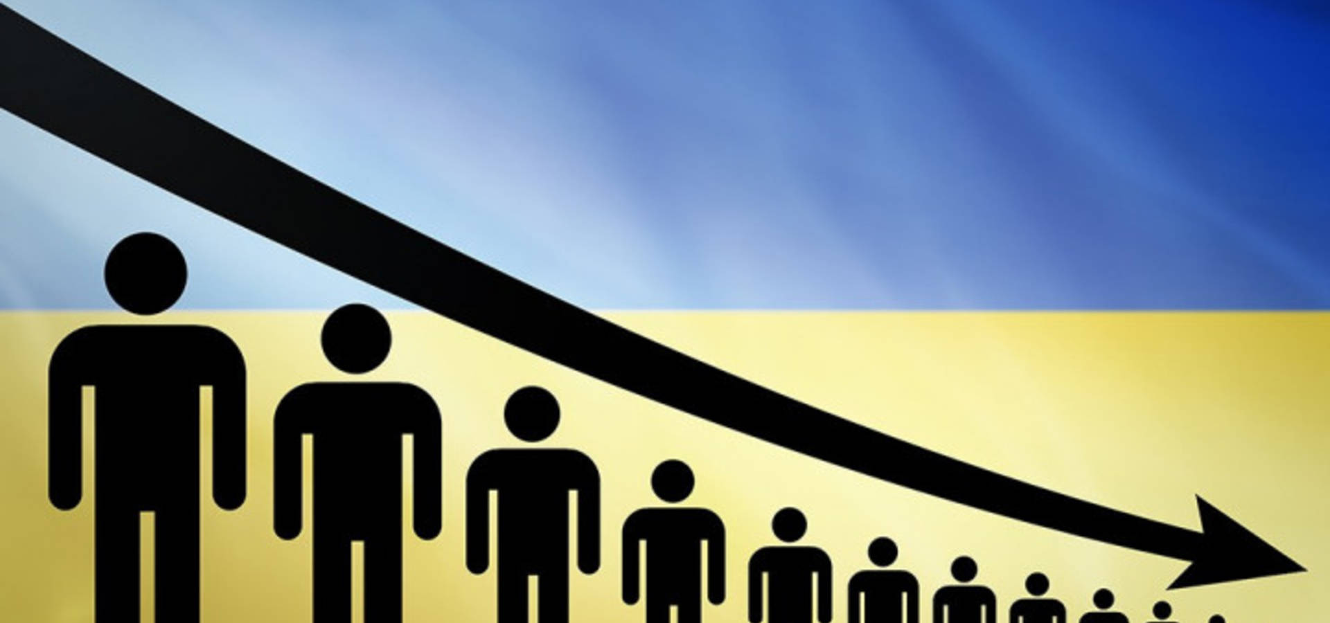 За рік у Хмільницькому районі людей померло втричі більше ніж народилося
