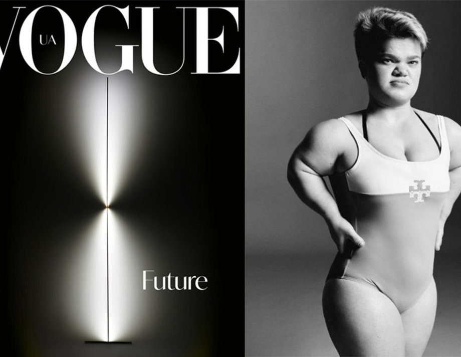 Хмільничанка Мар'яна Шевчук відзнялася для журналу Vogue