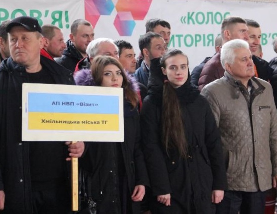 Спортсмени Хмільницької громади - переможці Вінницької області