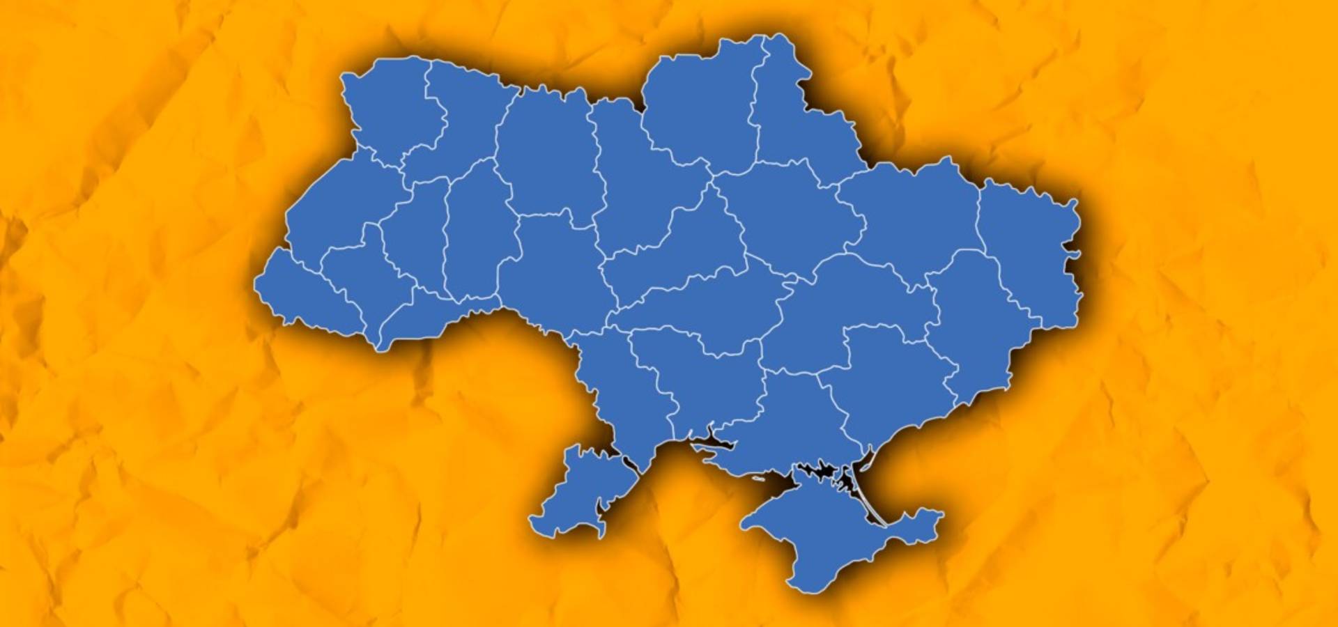 В Україні запровадять режим надзвичайного стану, - Данілов