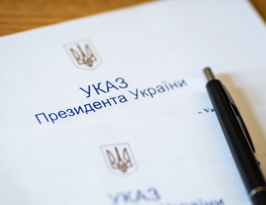 В Україні оголосили загальну мобілізацію