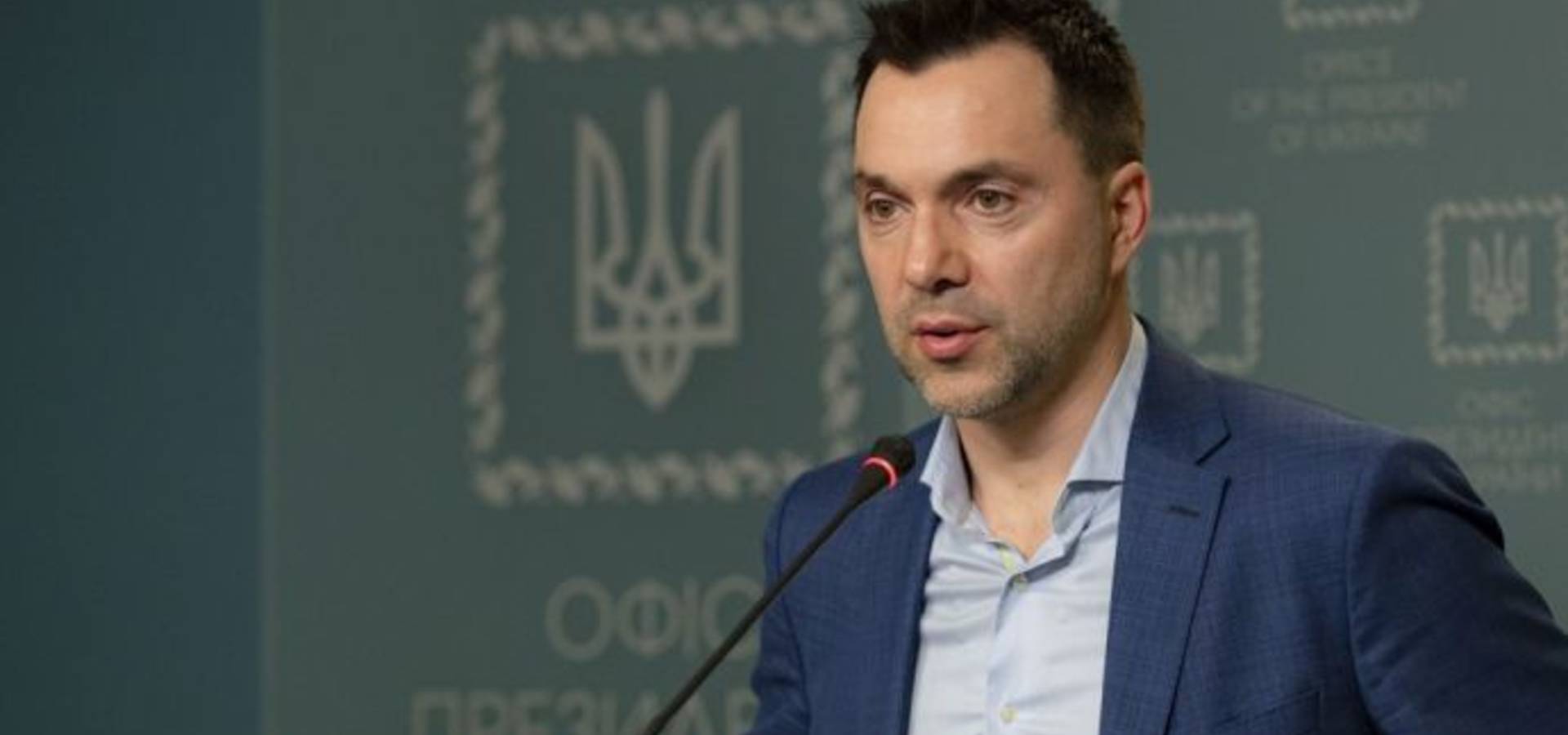 Сьогодні ввечері відбудеться другий раунд перемовин з Росією, - Арестович
