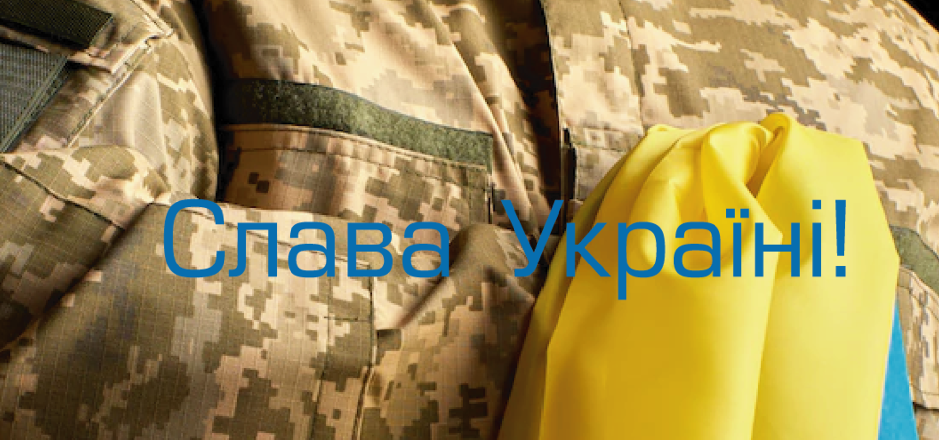 Газ за борги не відключатимуть, - ТОВ «Вінницягаз Збут»