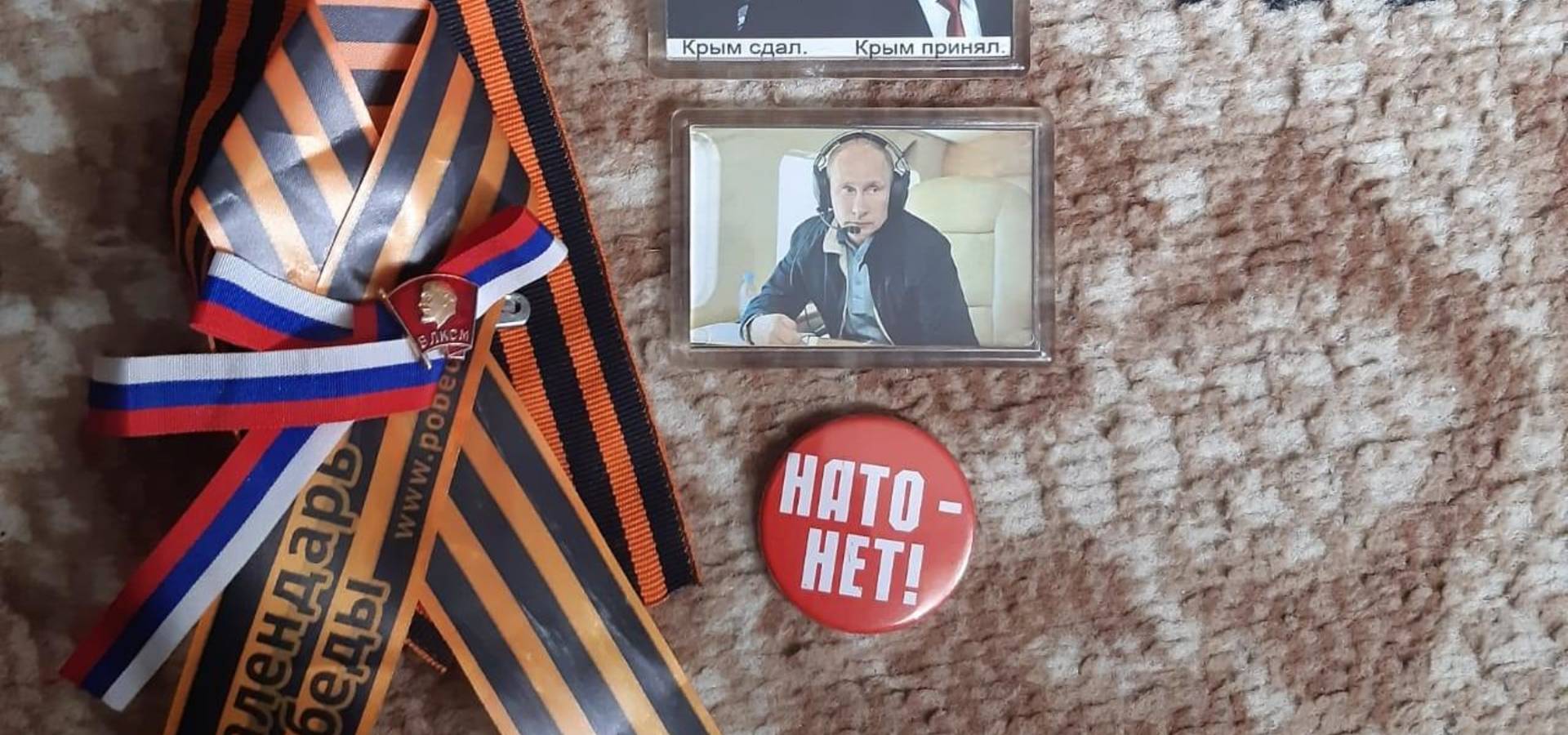 На Вінниччині затримали прихильника «руського міра», який займався ворожою агітацією