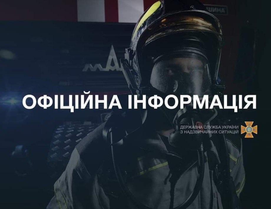 Внаслідок обстрілу аеропорту «Вінниця» загинуло 9 людей! Пошукові роботи тривають