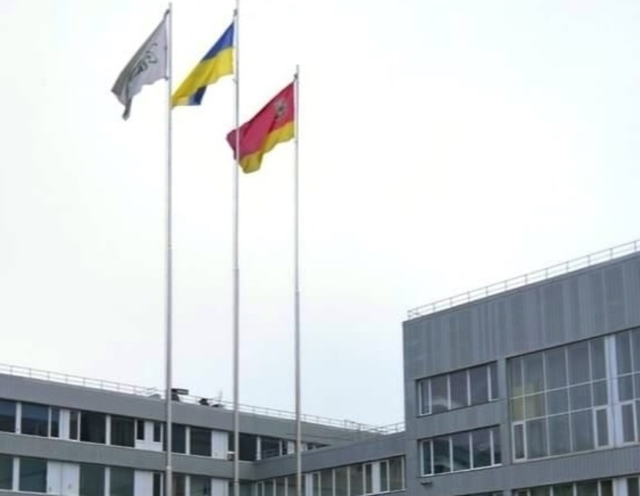 Над Чорнобильською АЕС знову майорить прапор України