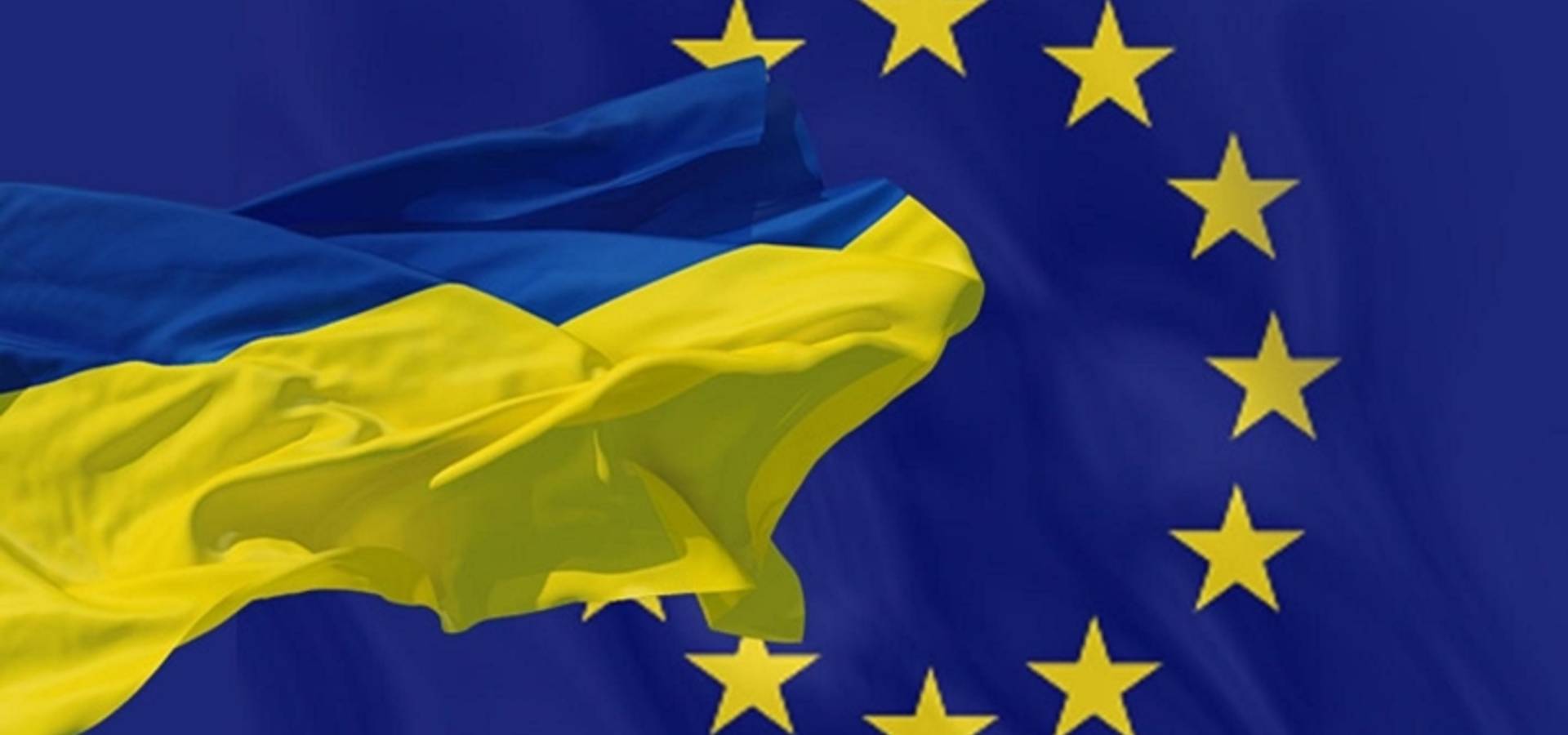 Україна повністю заповнила анкету щодо вступу в Євросоюз. Очікуємо на прискорену процедуру вступу в ЄС
