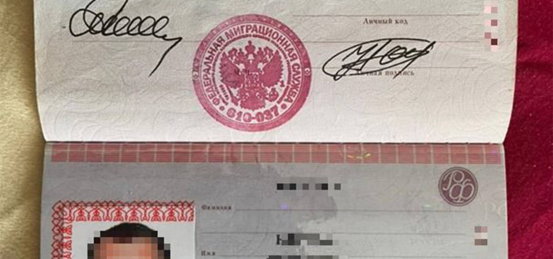 У Вінниці СБУ затримало "руського" пропагандиста, громадянина рф