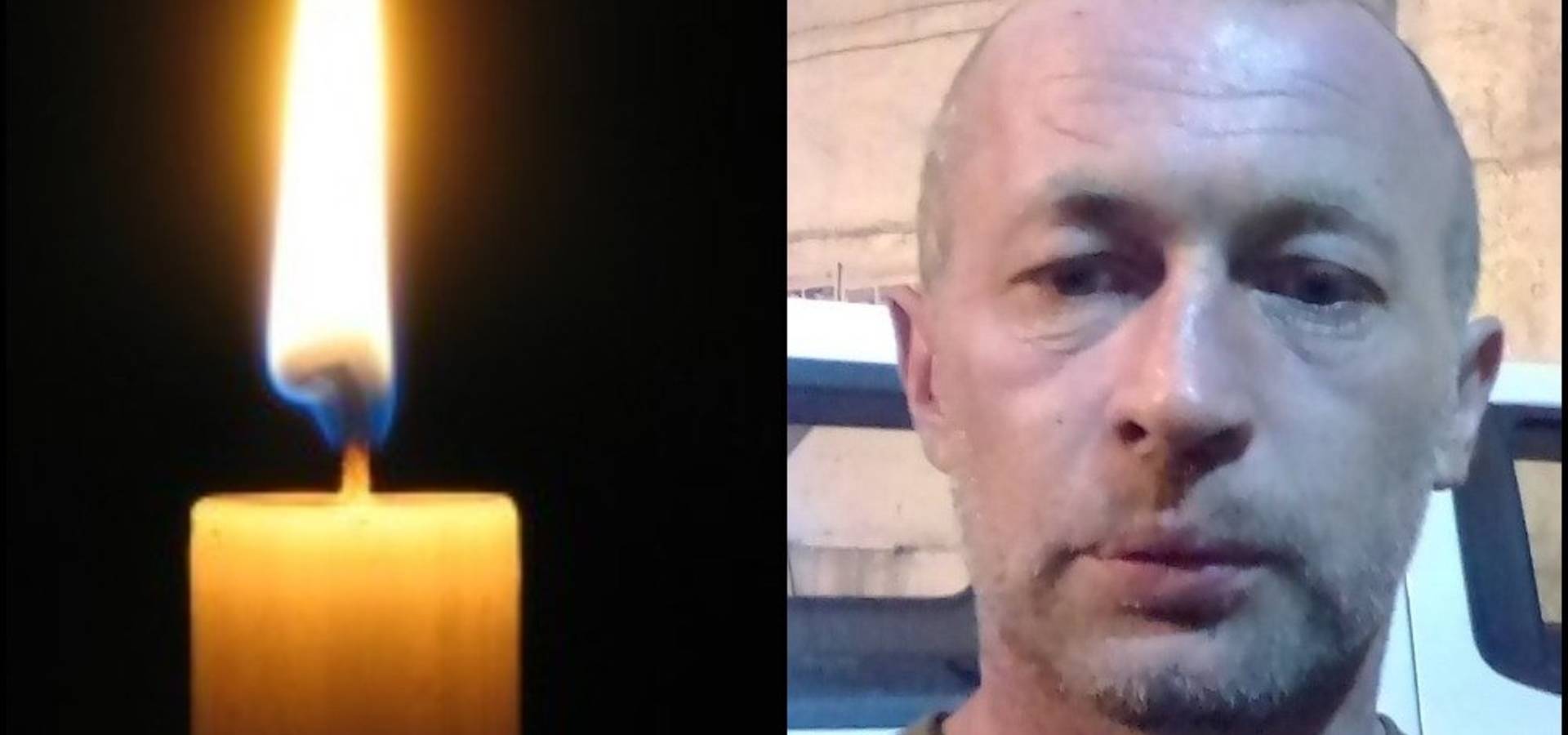 Захищаючи Батьківщину на Луганщині загинув житель села Сальниця - Василь Степанюк