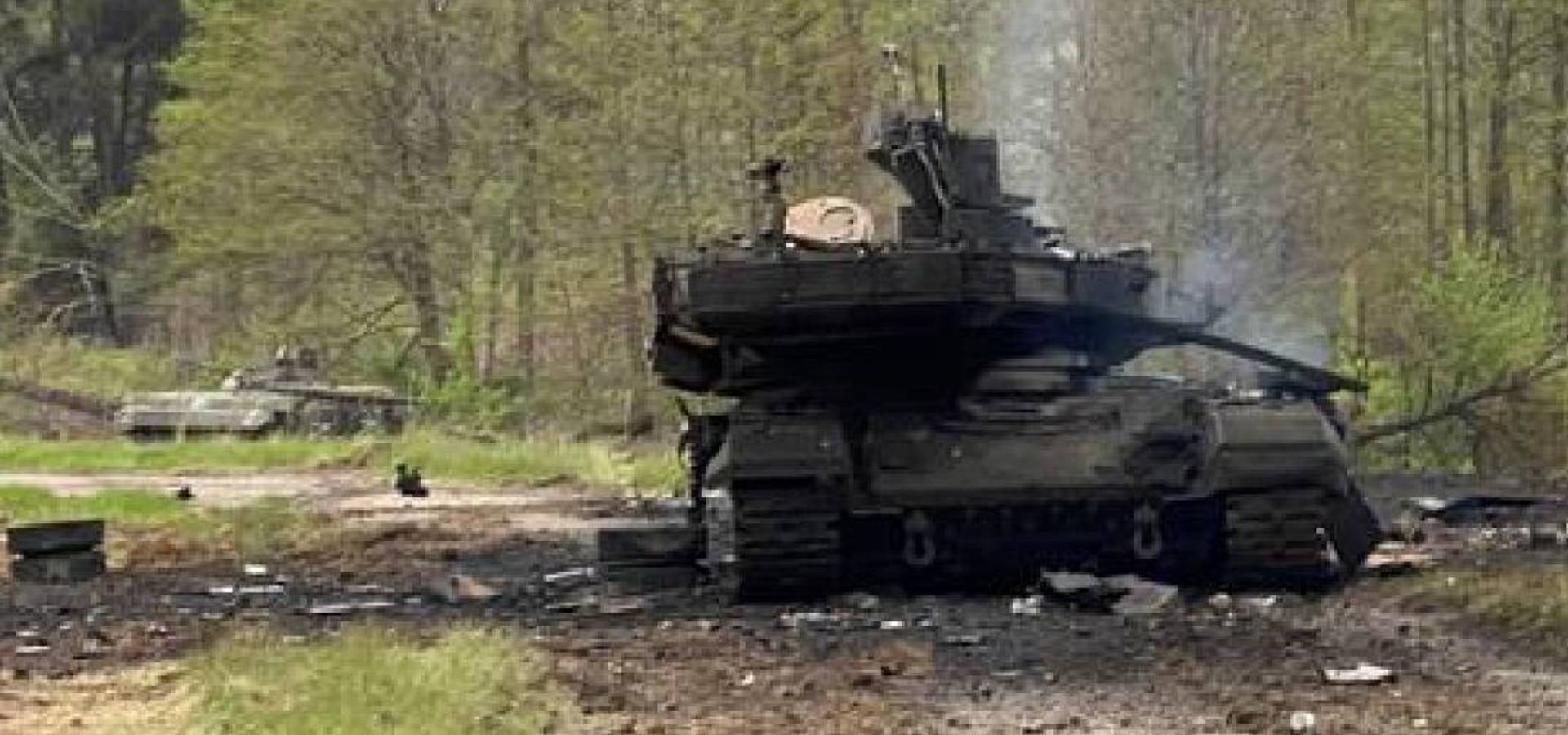 ЗСУ першими у світі знищили найсучасніший російський танк Т90М "Прорив"