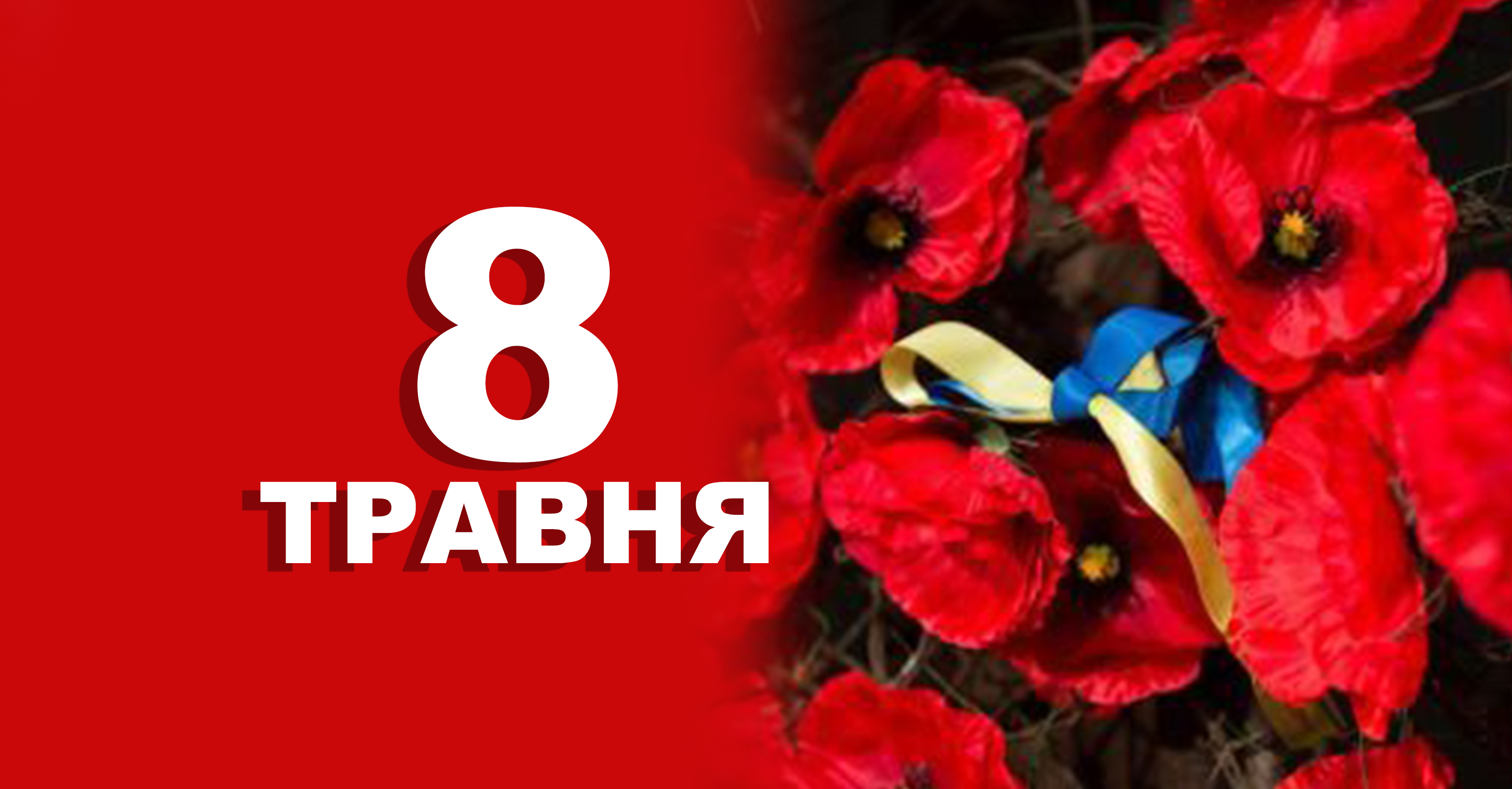 %d0%a8%d0%b0%d0%b1%d0%bb%d0%be%d0%bd %d0%b2%d0%be%d1%81%d1%81%d1%82%d0%b0%d0%bd%d0%be%d0%b2%d0%bb%d0%b5%d0%bd%d0%be %d0%ba%d0%be%d0%bf%d0%b8%d1%8f