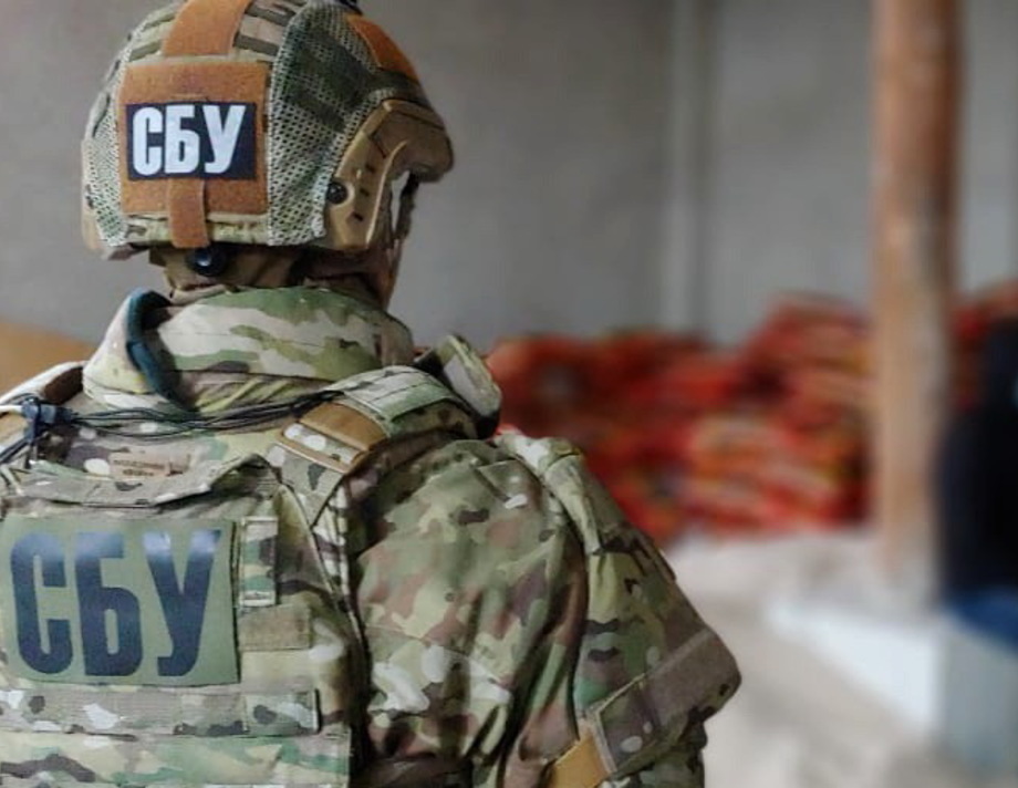 СБУ запобігла теракту у Запоріжжі і затримала його виконавця
