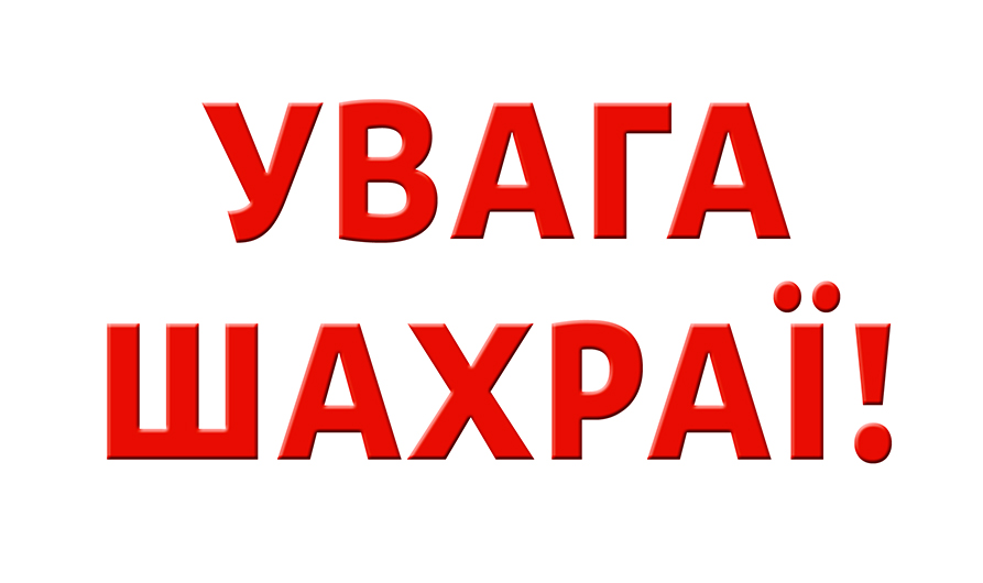 Photo %d0%ba%d0%be%d0%bf%d0%b8%d1%8f