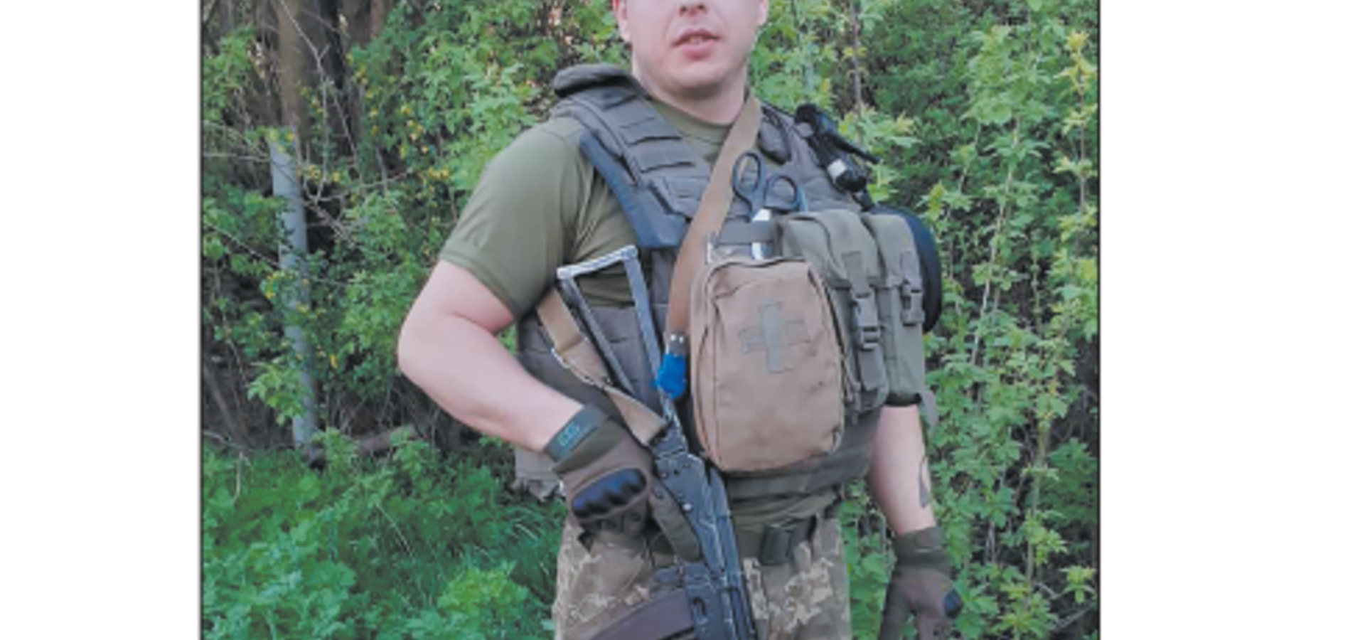 Хмільничанин отримав орден "За мужність" ІІІ ступеня