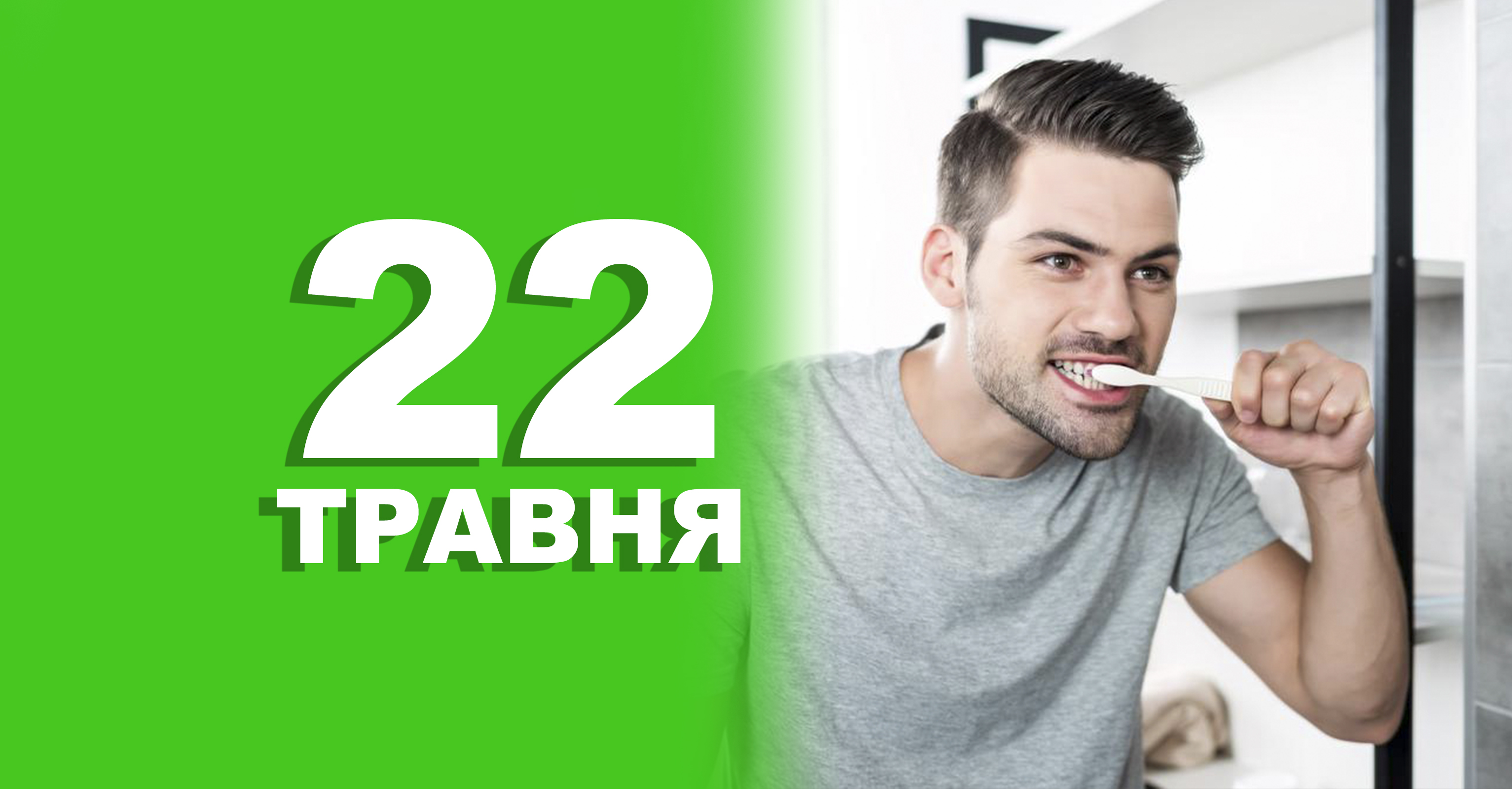 %d0%a8%d0%b0%d0%b1%d0%bb%d0%be%d0%bd %282%29