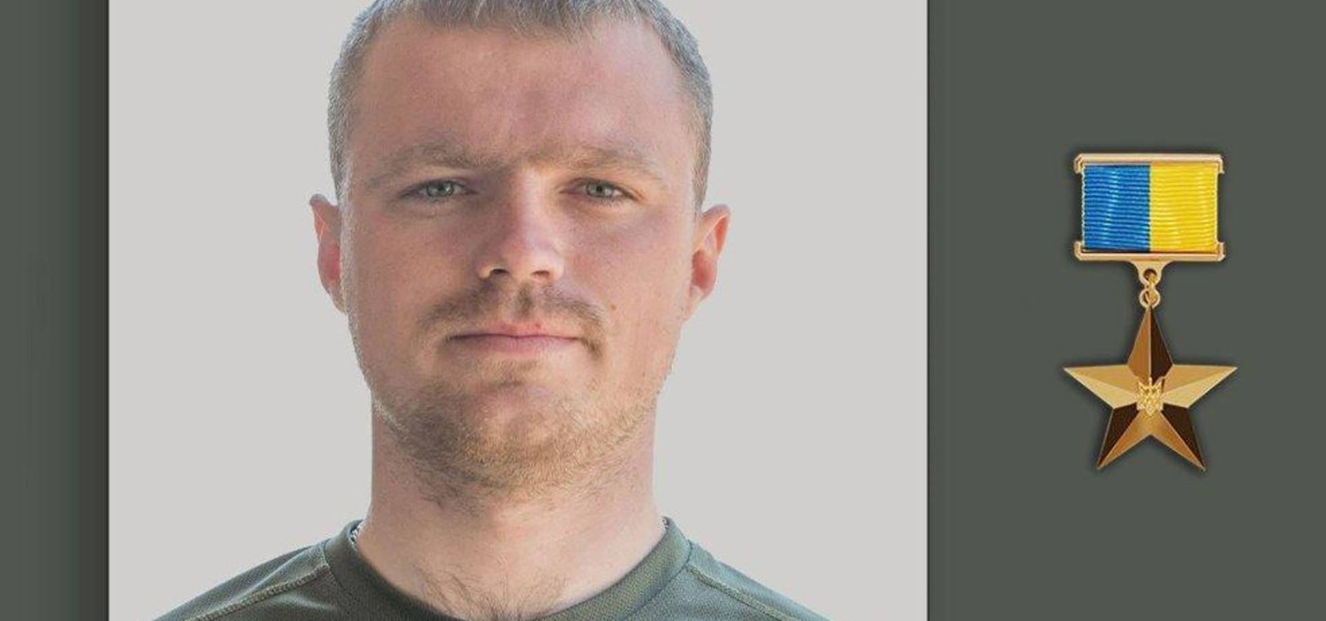 Літинчанин отримав звання Героя України