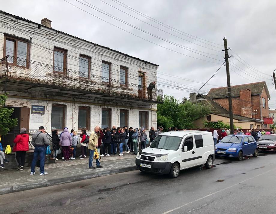 Вчора у Хмільнику ще 100 переселенців отримали допомогу від БФ "Омріяна країна"