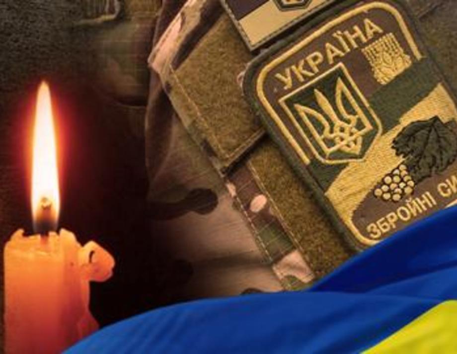 На війні з окупантами загинули двоє захисників з Хмільницької громади