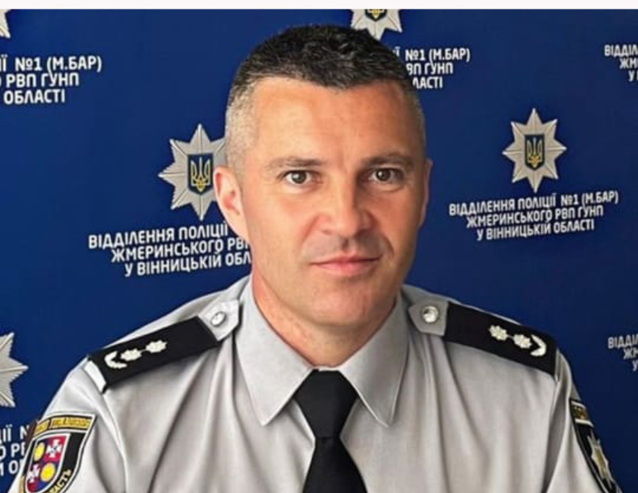 Поліцію у Бару очолив підполковник з Хмільника