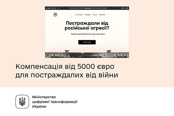 %d0%a1%d0%bd%d0%b8%d0%bc%d0%be%d0%ba %d1%8d%d0%ba%d1%80%d0%b0%d0%bd%d0%b0 2022 06 23 %d0%b2 11.01.08