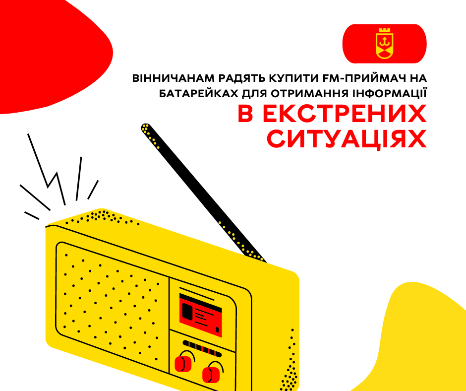 %d0%9f%d1%80%d0%b8%d0%b8%cc%86%d0%bc%d0%b0%d1%87 7 %d0%bb%d0%b8%d0%bf%d0%bd%d1%8f