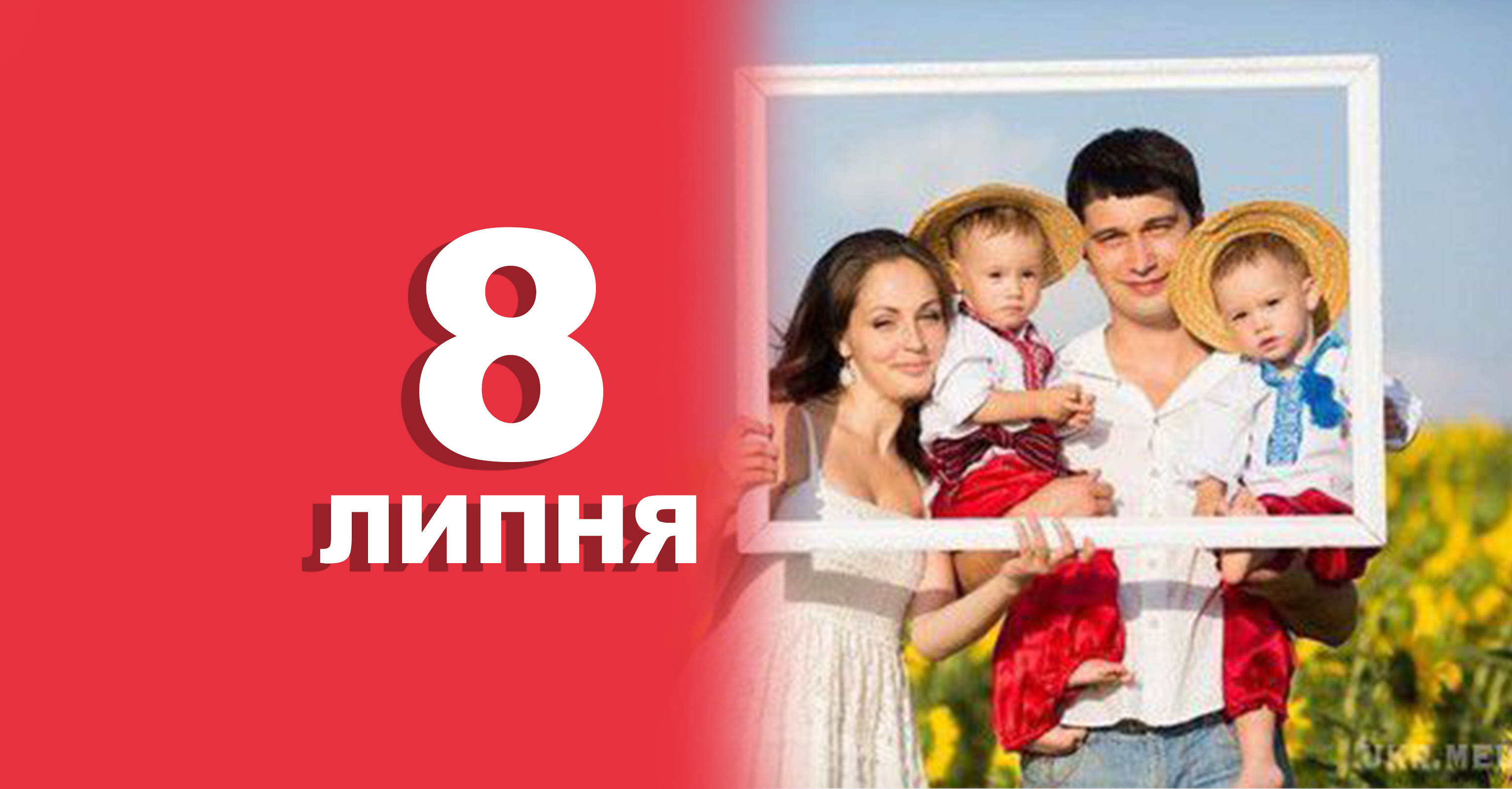 %d0%a8%d0%b0%d0%b1%d0%bb%d0%be%d0%bd %d0%ba%d0%be%d0%bf%d1%96%d1%8f