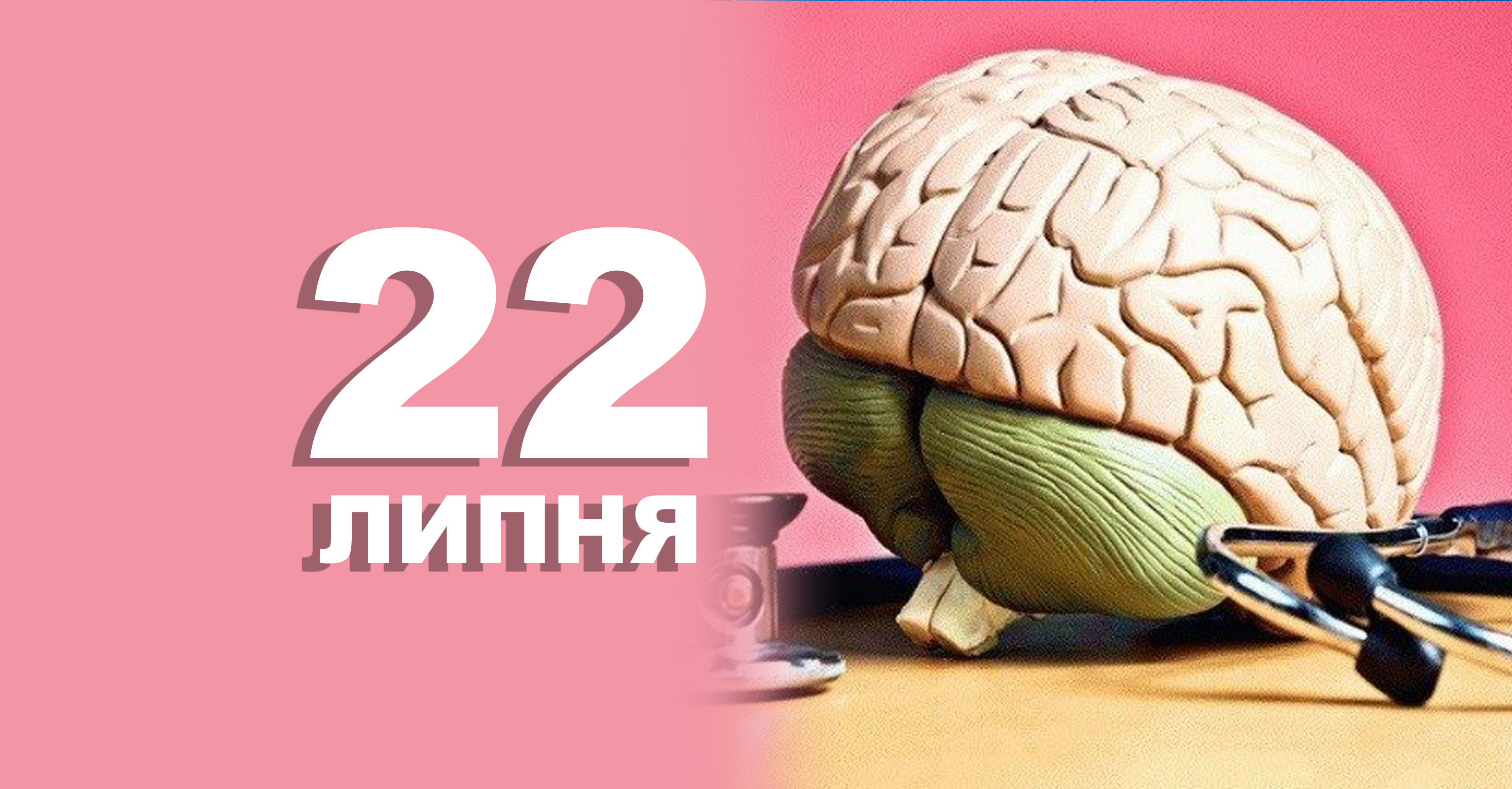 %d0%a8%d0%b0%d0%b1%d0%bb%d0%be%d0%bd %d0%92%d1%96%d0%b4%d0%bd%d0%be%d0%b2%d0%bb%d0%b5%d0%bd%d0%be %d0%92%d1%96%d0%b4%d0%bd%d0%be%d0%b2%d0%bb%d0%b5%d0%bd%d0%be %d0%92%d1%96%d0%b4%d0%bd%d0%be%d0%b2%d0%bb%d0%b5%d0%bd%d0%be %d0%92%d1%96%d0%b4%d0%bd%d0%be%d0%b2%d0%bb%d0%b5%d0%bd%d0%be %d0%92%d1%96%d0%b4%d0%bd%d0%be%d0%b2%d0%bb%d0%b5%d0%bd%d0%be