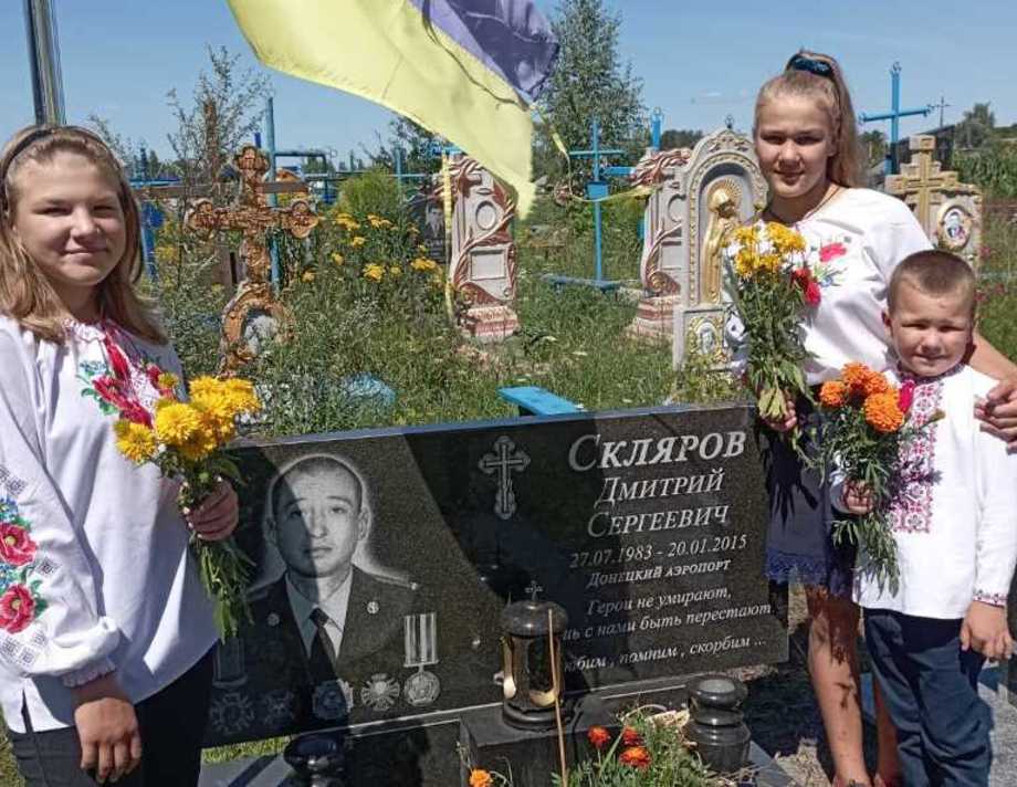 Кіборг Дмитро Скляров святкував би свій 39 день народження. Його пам`ять вшанували учні ліцею