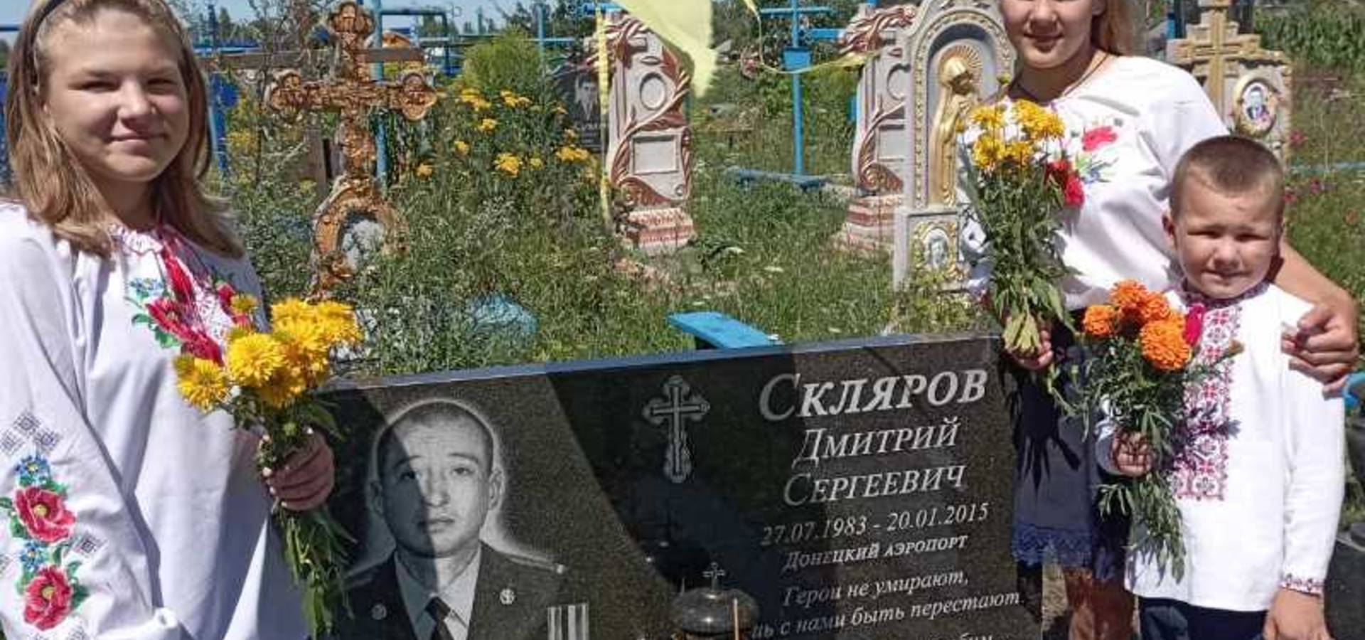 Кіборг Дмитро Скляров святкував би свій 39 день народження. Його пам`ять вшанували учні ліцею