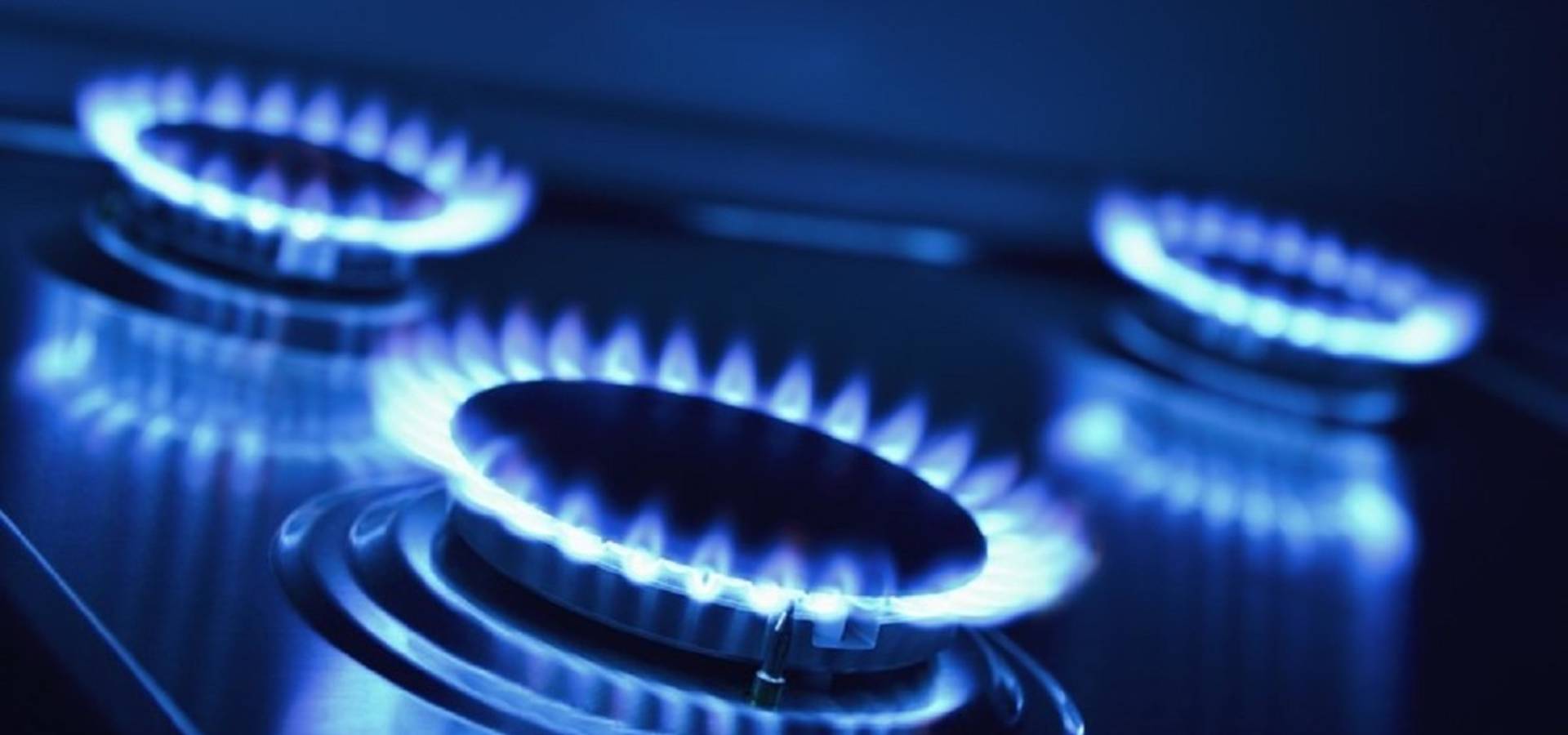 Коли і де у Хмільнику буде припинено газопостачання?