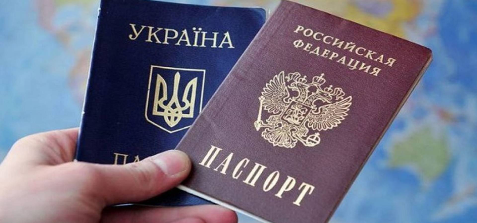 Відсьогодні почав діяти візовий режим з росією. Більшість українців підтримують дане рішення