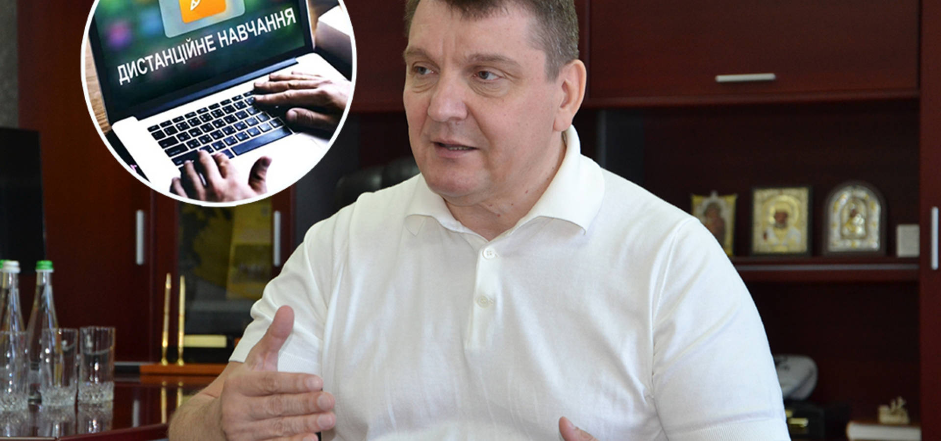Міський голова Хмільника: "Освітні заклади готові до роботи і дистанційно, і офлайн"