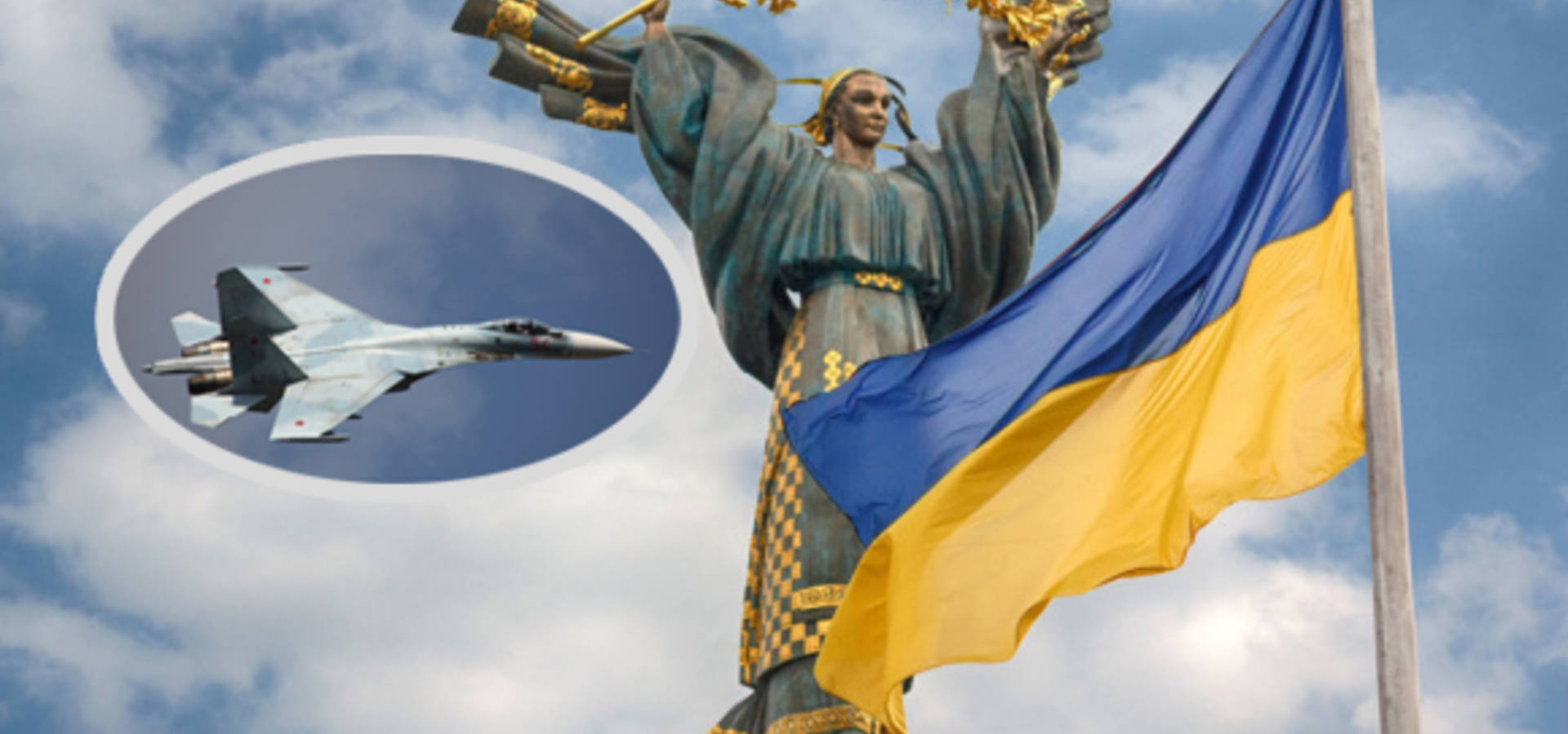 У День Незалежності в Україні пролунало близько 190 повітряних тривог. росія здійснила близько 200 вильотів літаків