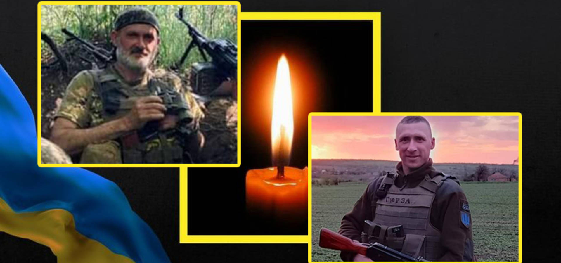 До села Широка Гребля доставили тіла загиблих Героїв Миколи Сушка і В’ячеслава Мізина