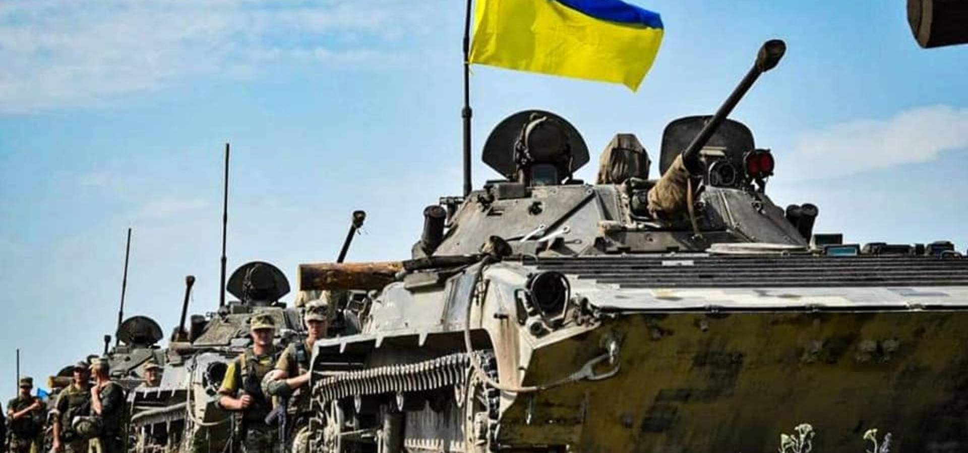 ЗСУ звільнили 300 населених пунктів на Харківщині