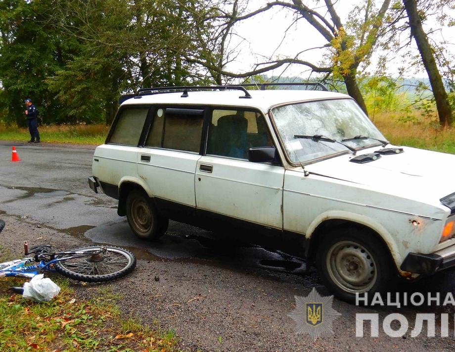 У Хмільницькому районі водій "ВАЗ" збив неповнолітню велосипедистку